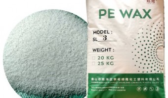 行業(yè)資訊-廣東順隆實業(yè)有限公司-聚乙烯蠟的用途和特點