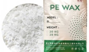 行業(yè)資訊-廣東順隆實業(yè)有限公司-白色母粒使用時的注意事項