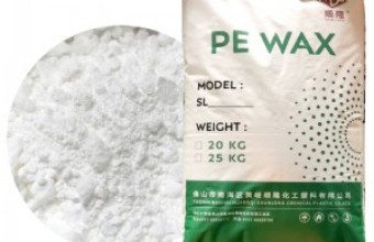 聚乙烯蠟_PE蠟_PVC專用蠟_費(fèi)托蠟_馬路標(biāo)線涂料專用蠟_粉末涂料專用蠟/色母專用蠟_填充母料專用蠟_鞋材專用蠟-廣東順隆實業(yè)有限公司-色母粒在流延膜領(lǐng)域的應(yīng)用要求