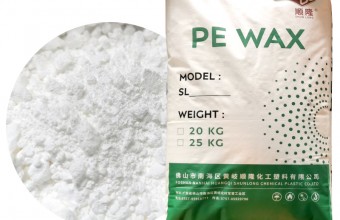 聚乙烯蠟_PE蠟_PVC專用蠟_費托蠟_馬路標線涂料專用蠟_粉末涂料專用蠟/色母專用蠟_填充母料專用蠟_鞋材專用蠟-廣東順隆實業(yè)有限公司-微粉蠟SL-WF1602